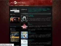 Sites similar to howling-bull.co.jp