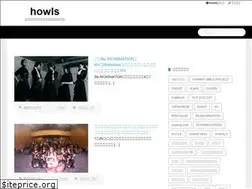 Sites similar to howls.jp