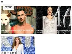 Sites similar to howmade.ru