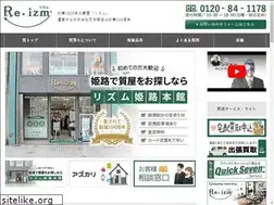 Sites similar to howmuch.jp