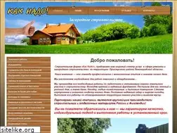 Sites similar to howmust.ru