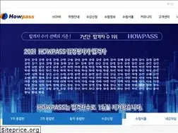 Sites similar to howpass.net