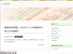 Sites similar to howpika.com