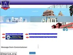 Sites similar to howrahcitypolice.in