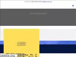 Sites similar to howroad.co.jp