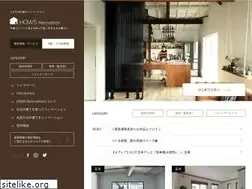 Sites similar to hows-renovation.com