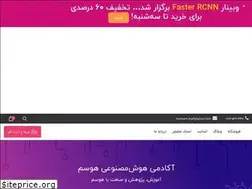 Sites similar to howsam.org
