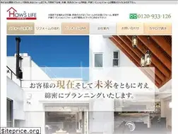 Sites similar to howslife.net