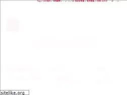 Sites similar to howtelevision.co.jp