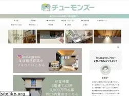 Sites similar to howto-custom-home.jp