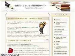 Sites similar to howto-pofficial.com