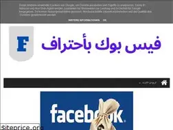 Sites similar to howto-usefacebook.blogspot.com