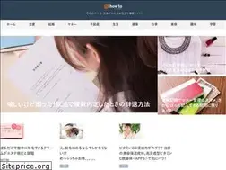 Sites similar to howto.ac