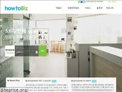 Sites similar to howtobiz.com