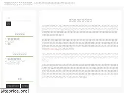 Sites similar to howtodecoratehome.net