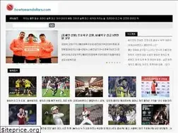 Sites similar to howtoearndollars.com