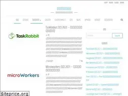 Sites similar to howtoearnmoneyathomeonline.com