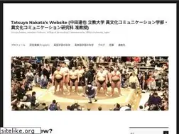 Sites similar to howtoeigo.net