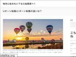 Sites similar to howtogetmyexback.net