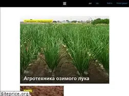 Sites similar to howtogrow.news