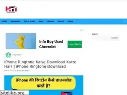 Sites similar to howtoinfo.in