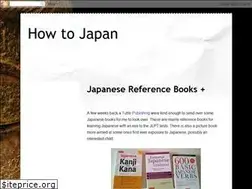 Sites similar to howtojapan.blogspot.com