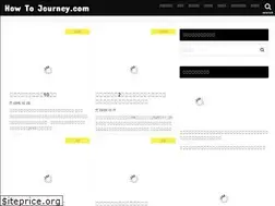 Sites similar to howtojourney.com