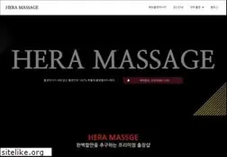 Sites similar to howtomassage.org