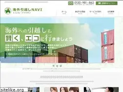 Sites similar to howtomove.net