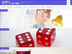 Sites similar to howtomt4.com