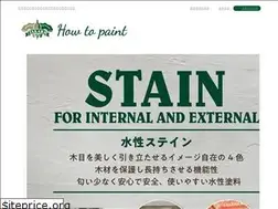 Sites similar to howtopaint.gallery