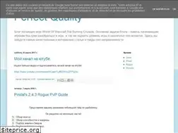 Sites similar to howtopwp.blogspot.com