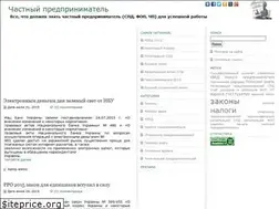 Sites similar to howtoregister.com.ua