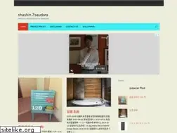 Sites similar to howtosingforyourlife.com