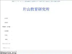 Sites similar to howtostudy-effectively.com