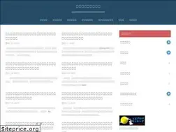 Sites similar to howtostudyenglish.org