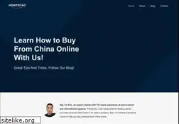 Sites similar to howtotao.com