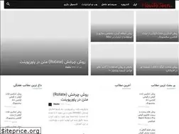 Sites similar to howtotech.ir
