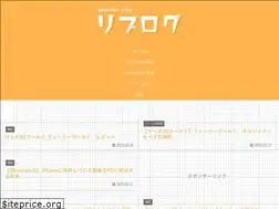 Sites similar to howtotips-webec.com