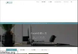Sites similar to howtouse-excel.com