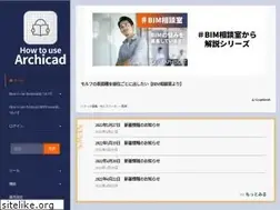 Sites similar to howtousearchicad.com