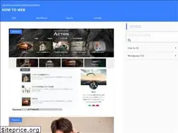 Sites similar to howtoweb.net