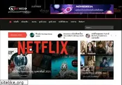 Sites similar to howtowinyourexbackeasy.com