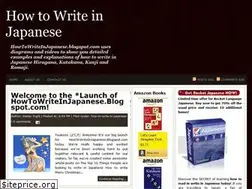 Sites similar to howtowriteinjapanese.blogspot.com