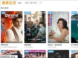 Sites similar to howtutor.com