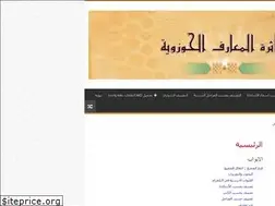 Sites similar to howza.net