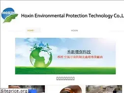 Sites similar to hoxin.weebly.com