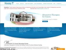 Sites similar to hoxseybiomedical.com