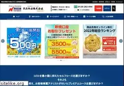 Sites similar to hoxsin.co.jp