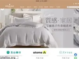 Sites similar to hoya-bedding.com.tw